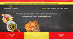 Desktop Screenshot of epicerieespagnole.com